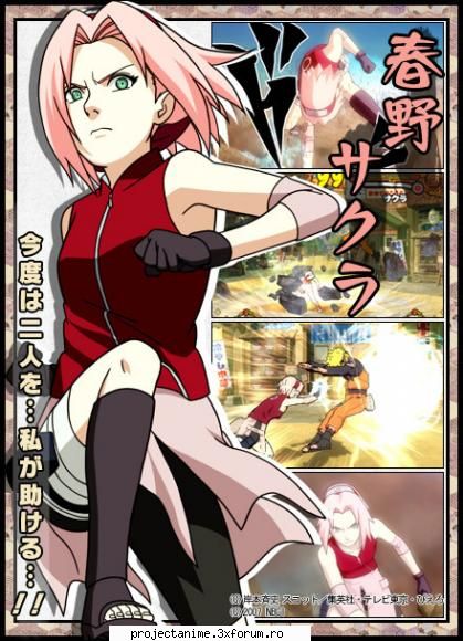 poze ku sakura - Mariah_Yamacha - *Naruto*